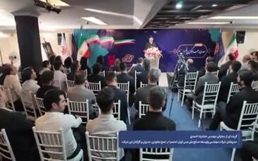 آموزش و انتقال تجربیات باید در درون سازمان نهادینه شود