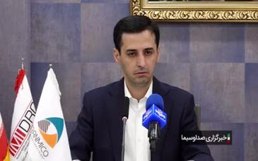 تسهیلات ۴ درصدی برای خرید ماشین آلات معدنی داخلی