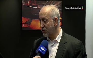 ویدئو: دولت و مجلس از بخش معدن حمایت کنند


