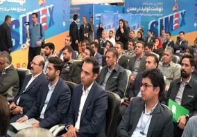 ویدئو: عقد تفاهم‌نامه شرکت های منطقه معدنی و صنعتی گل گهر با شرکت های دانش بنیان