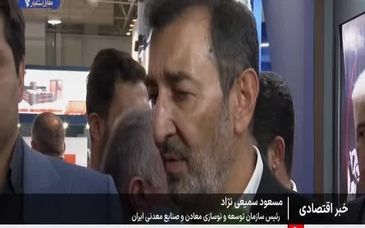 رئیس هیات عامل ایمیدرو خبر از هدف‌گذاری وزارت صمت برای ساخت دامپتراک با شرکای خارجی داد