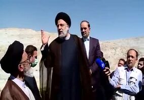 ویدئو: ذخیره معدن مس سونگون به بیش از 5 میلیارد تن رسید