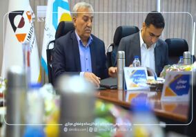برگزاری مجمع عمومی عادی سالیانه سیمیدکو