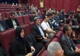 ویدیو: اختتامیه هشتمین دوره ممیزی عملکرد HSE ایمیدرو- هتل ارم تهران