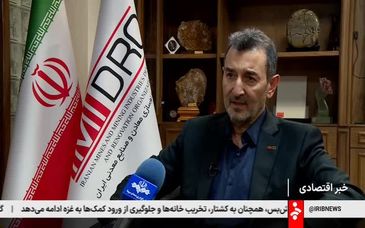 ویدیو: شرایط عرضه ارز صادراتی صنایع معدنی در تالار دوم