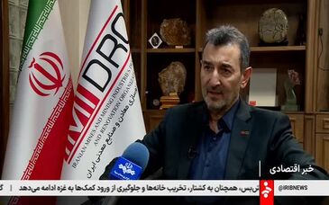 ویدیو: شرایط عرضه ارز صادراتی صنایع معدنی در تالار دوم