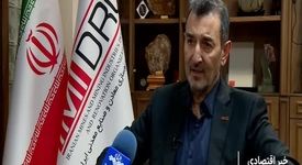 ویدیو: شرایط عرضه ارز صادراتی صنایع معدنی در تالار دوم