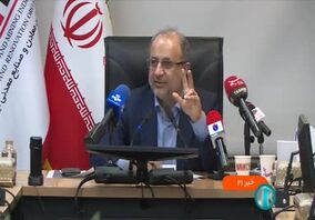 ویدئو: 7.8 میلیارد دلار سرمایه از بخش خصوصی جذب طرح های توسعه ای شده است