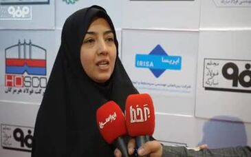 ویدیو: عدم رضایت مردم و صنایع از ناترازی گاز و برق/ نیروگاه خورشیدی فولاد مبارکه یکی از ارزشمندترین اقدامات این شرکت است