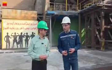 ویدیو: بومی سازی آجرهای نسوز در شرکت فولاد خوزستان