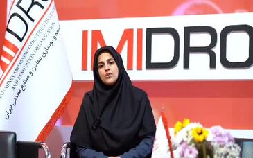 ویدیو: تفاهمنامه با وزارت ارتباطات و فناوری برای ایجاد زیرساخت های هوشمندسازی در معادن