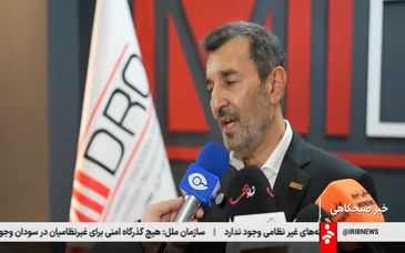 ویدیو: گام بلند فولادی‌ها برای تأمین برق پایدار