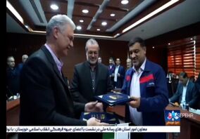 ویدیو: انعقاد تفاهم نامه همکاری فی ما بین دانشگاه آزاد اسلامی کشور و شرکت فولاد اکسین خوزستان