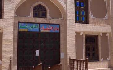 ویدئو: در راستای ایفای مسئولیت‌های اجتماعی چادرملو و در گام بعدی، تجهیز تعدادی از مراکز آموزشی و درمانی در دستورکار این شرکت قرار گرفت