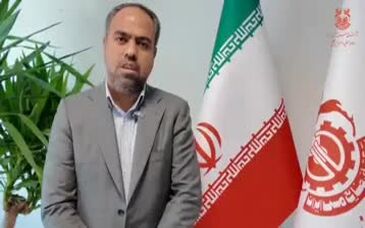 ویدیو: شرکت معادن مس چهارگنبد چگونه از زیان صد درصدی به سوددهی رسید؟
