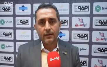 ویدیو: پروژه ۶۰۰ مگاواتی فولادمبارکه بزرگ‌ترین پروژه نیروگاه ردیاب خورشیدی در کشور است
