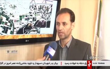 ویدیو:تولید فولاد با استفاده از پساب، برای قطع وابستگی به منابع آب شیرین در فولاد مبارکه