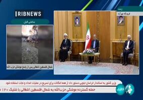 ویدئو: تسلیت پزشکیان به خانواده‌ جانباختگان انفجار معدن طبس

