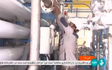 ویدئو:  سفر وزیر صمت به اصفهان و بازدید از شرکت فولاد مبارکه و افتتاح دو طرح صنعتی
