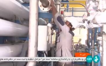 ویدئو:  سفر وزیر صمت به اصفهان و بازدید از شرکت فولاد مبارکه و افتتاح دو طرح صنعتی